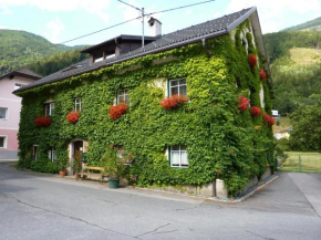  Gutschehof  Оберфеллах